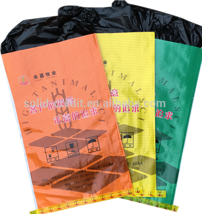 Polypropylene 50kg Grain Bags, Polypropylene 50kg Grain - Plywood (750x750), Png Download