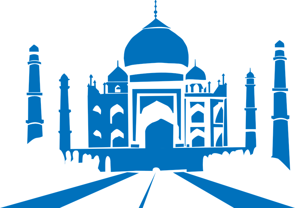 Taj Mahal Silhouette Png - Taj Mahal Clip Art Png (960x678), Png Download