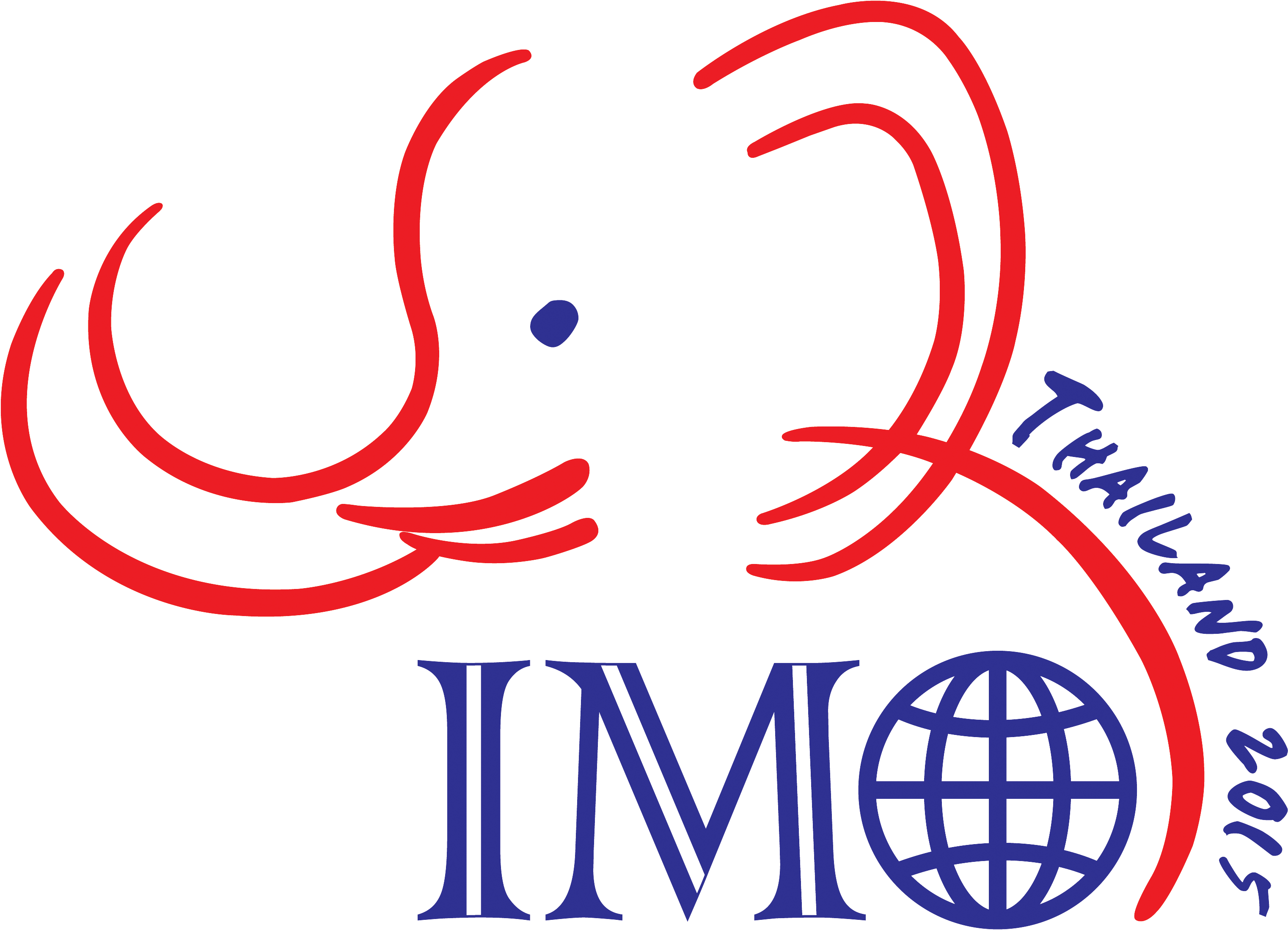 Imo 2015 Logo (3508x2480), Png Download
