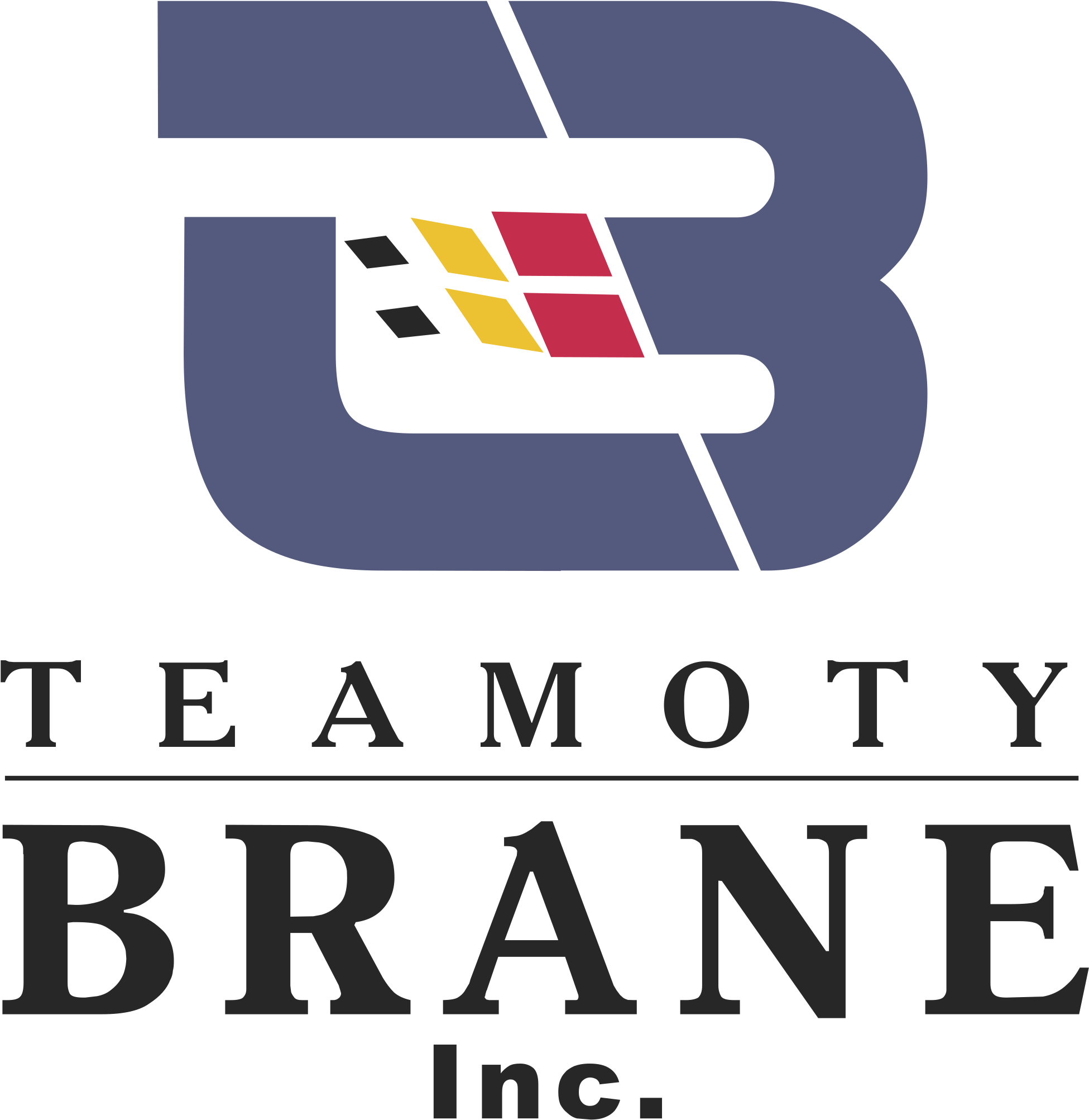 Teamoty Brain Logo Png Transparent - Brain (2400x2400), Png Download