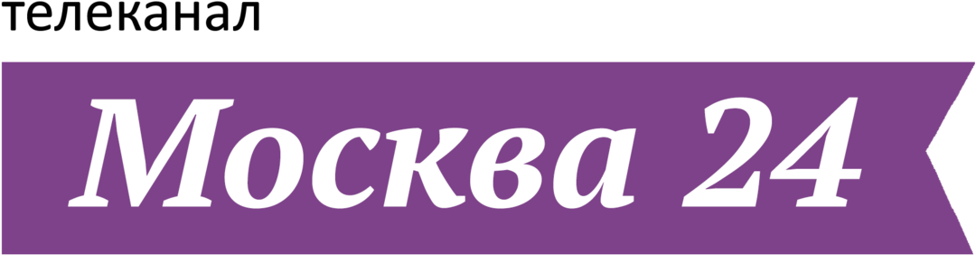 Логотип Канала Москва 24 (1200x608), Png Download