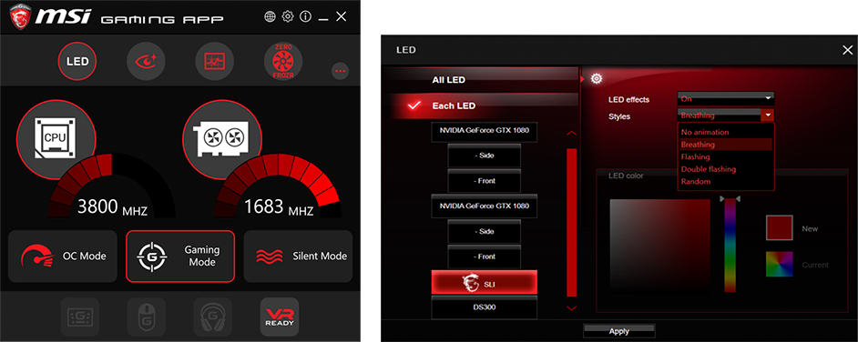 Rwdimg - Msi Логотип (942x376), Png Download