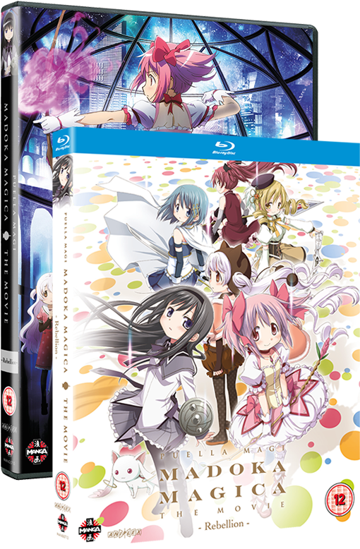 Puella Magi Madoka Magica The Movie Part On Blu Ray (530x795), Png Download