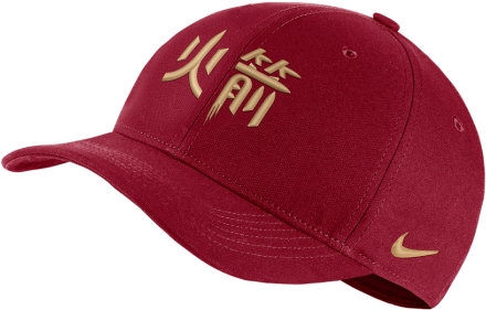 Houston Rockets Adidas Chinese New Year Snapback Adjustable (560x560), Png Download