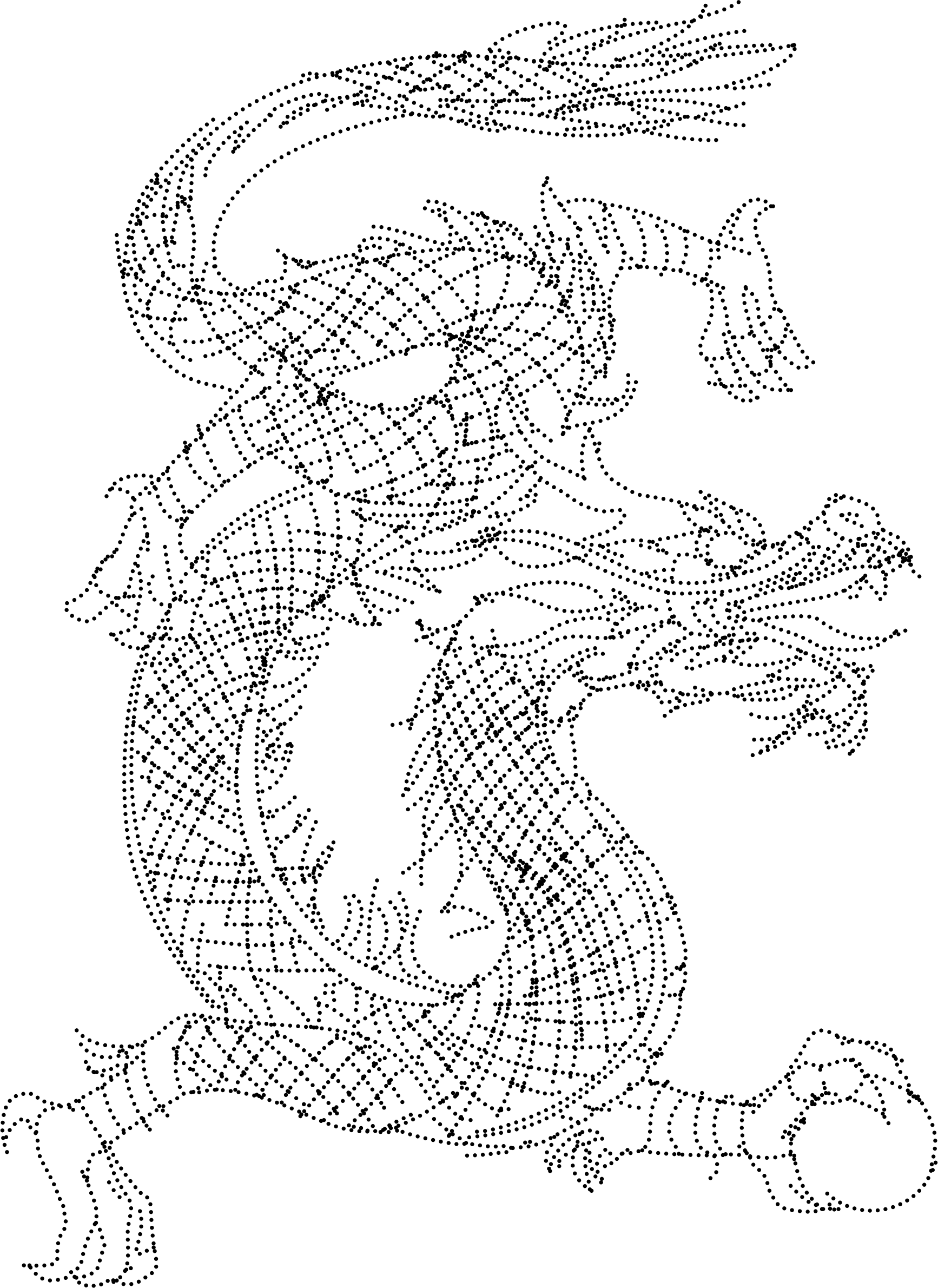 Big Image - Art (1734x2380), Png Download
