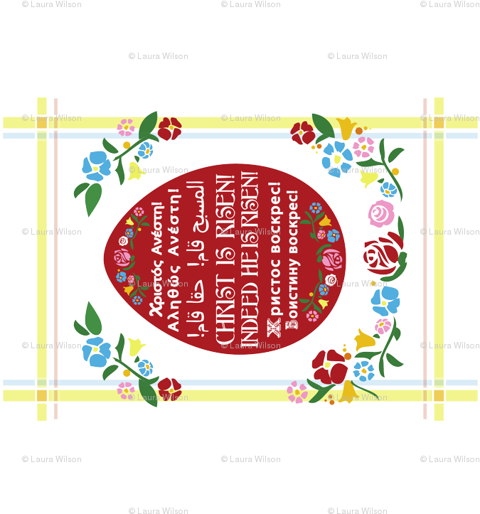 Pascha Basket Cover Custom Fabric By Laurawilson - (674x804), Png Download