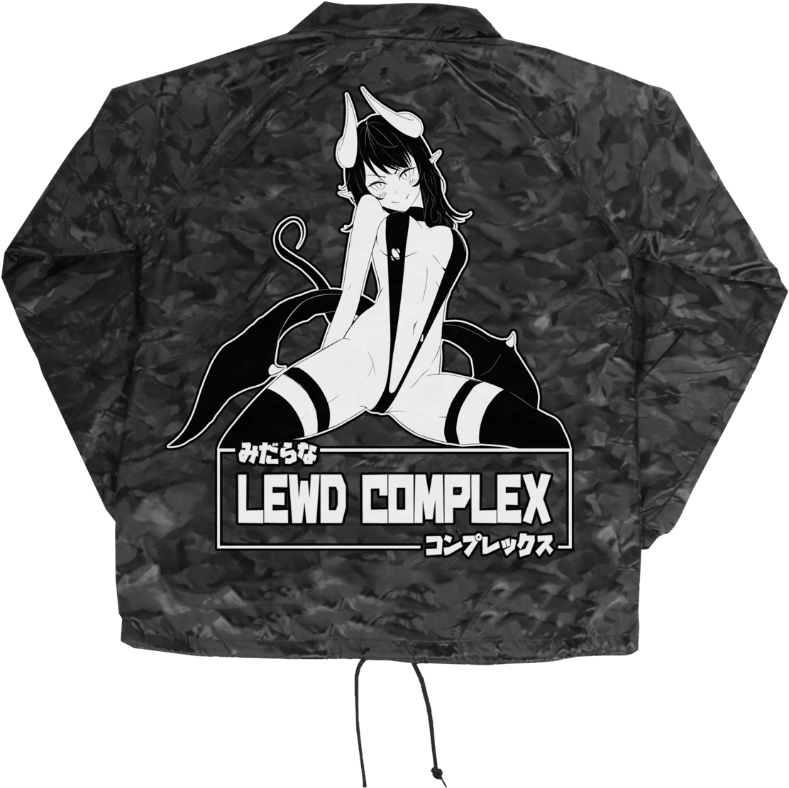 Umbrella (1200x1200), Png Download