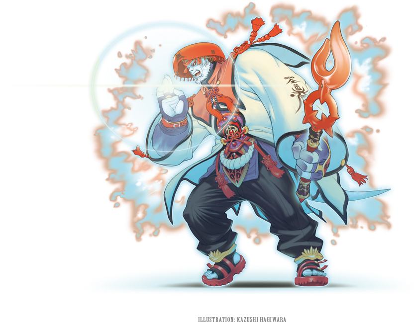 Galka Geomancer - - Clip Art (963x721), Png Download