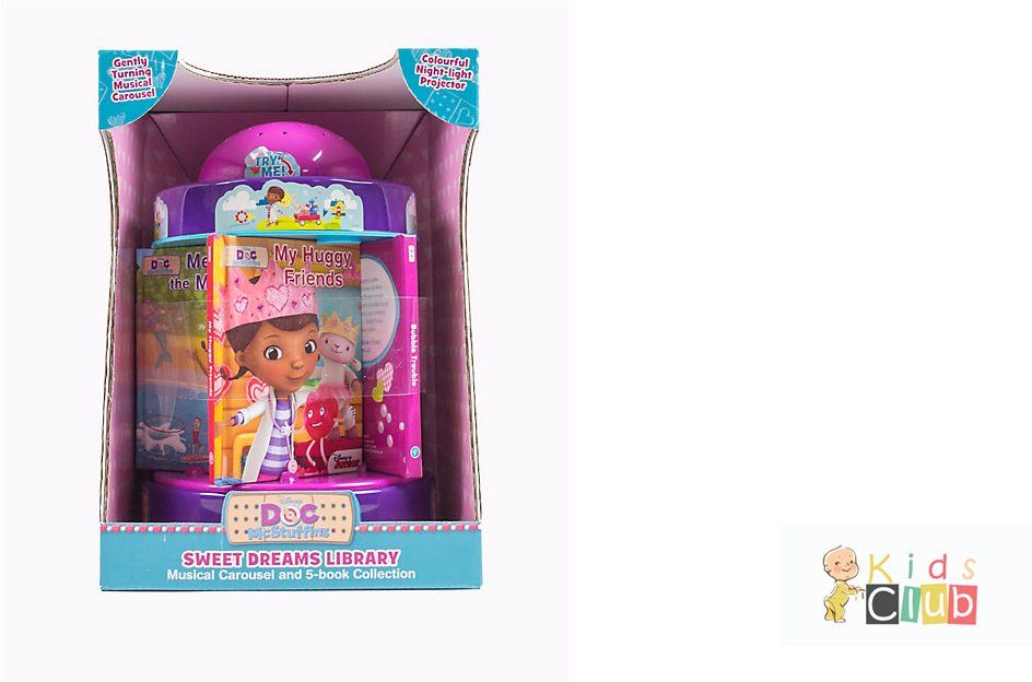 Toy Instrument (1366x623), Png Download