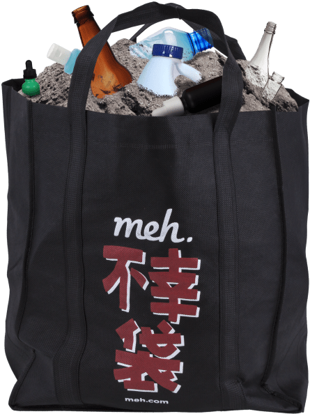 Bag (600x600), Png Download