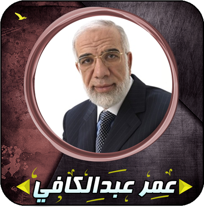 Omar Abdelkafy (1280x720), Png Download