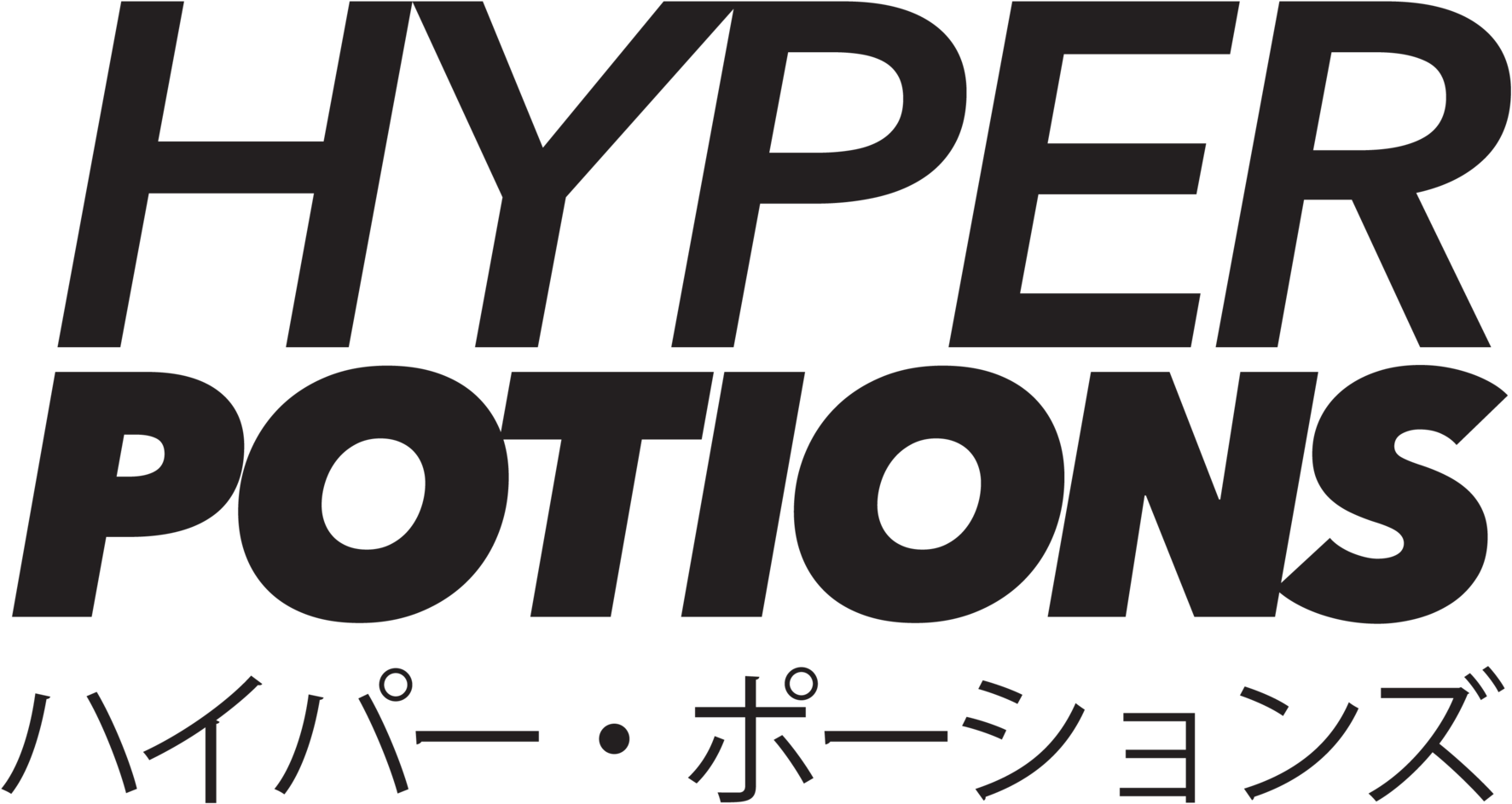 2000cb=20160709234529 (2000x1072), Png Download