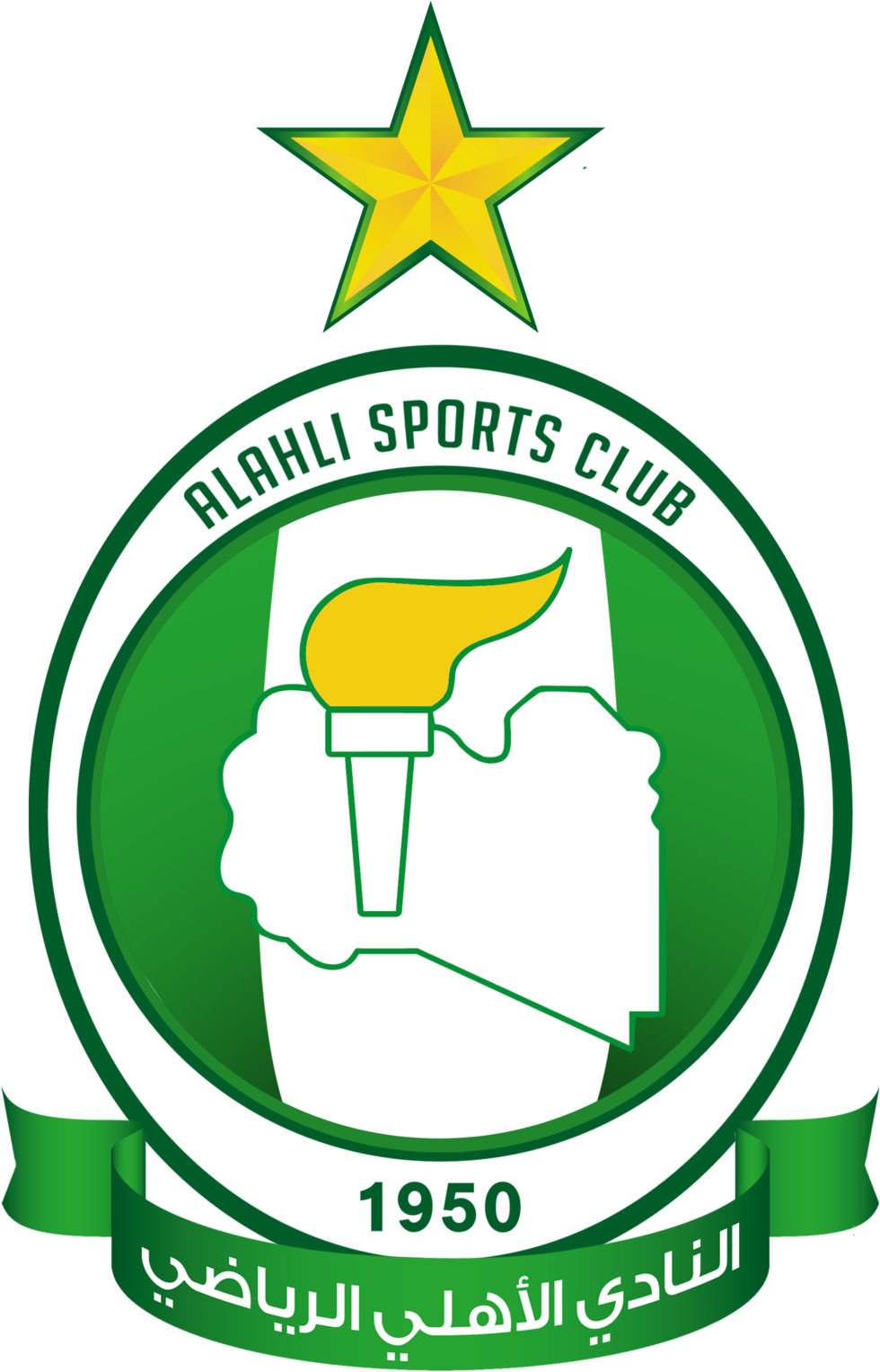 Al Ahli Tripoli (1200x1862), Png Download
