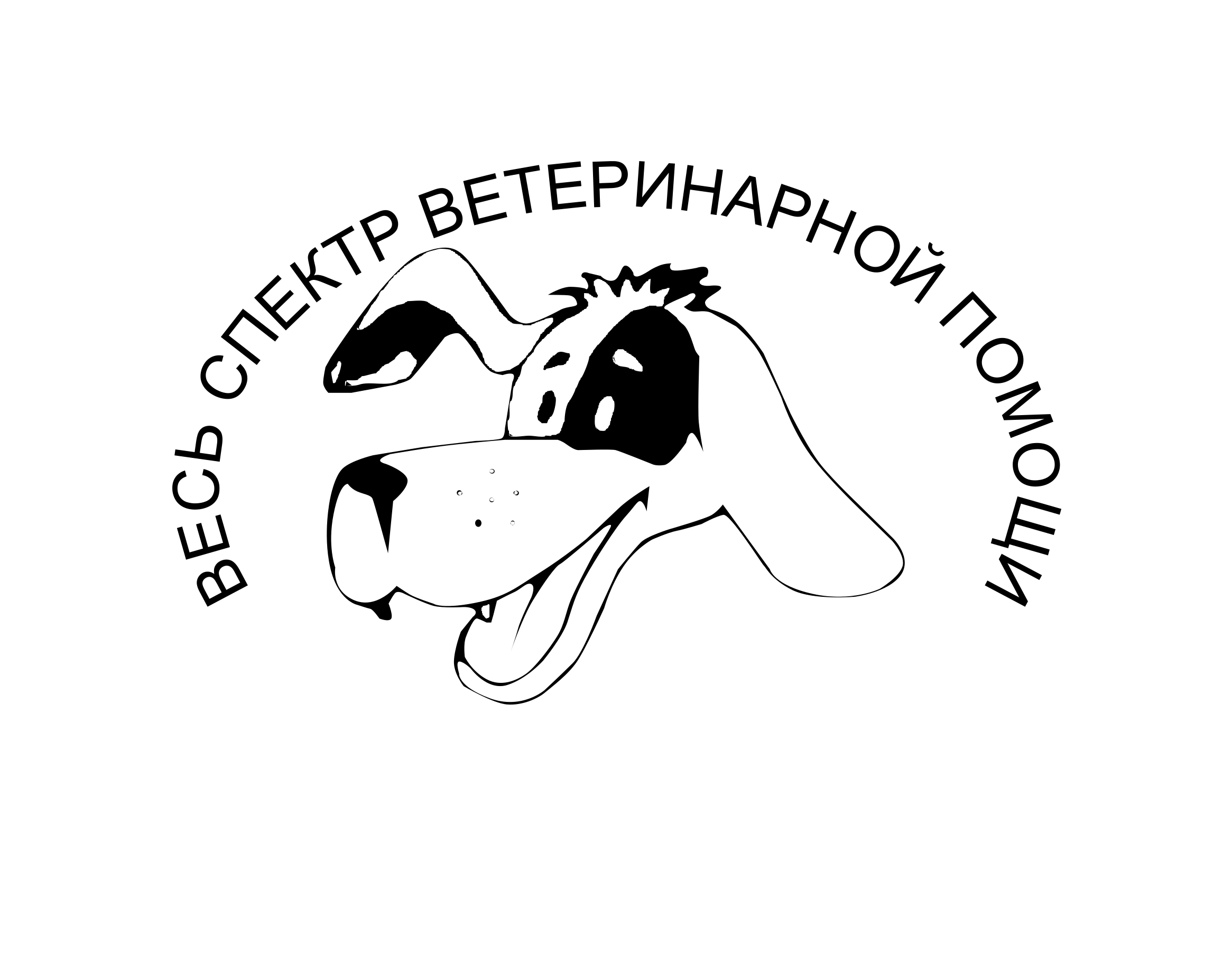 Dingo Logo Black And White (2400x2400), Png Download