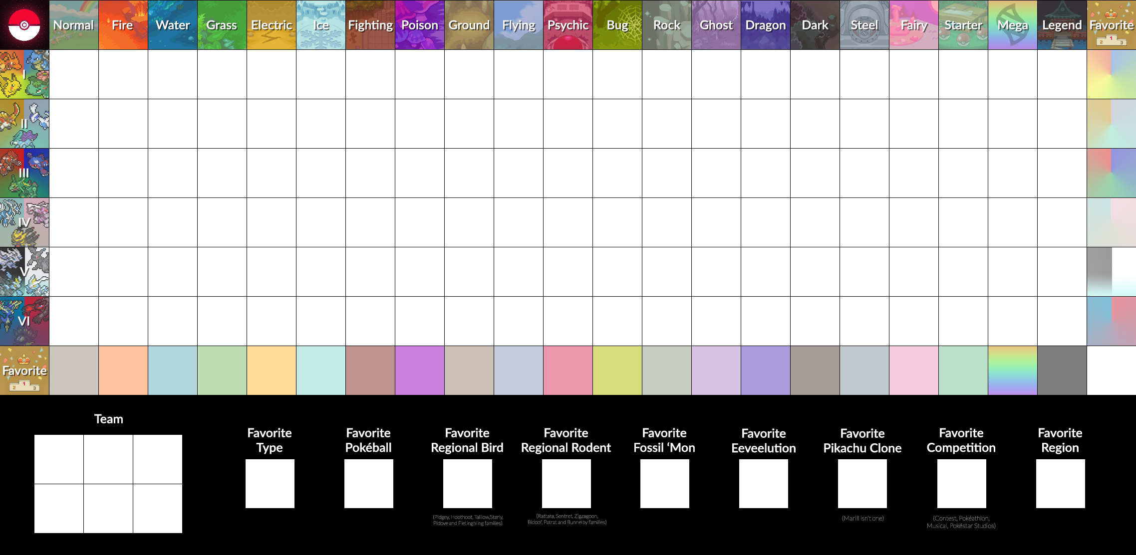 Template (2276x1113), Png Download