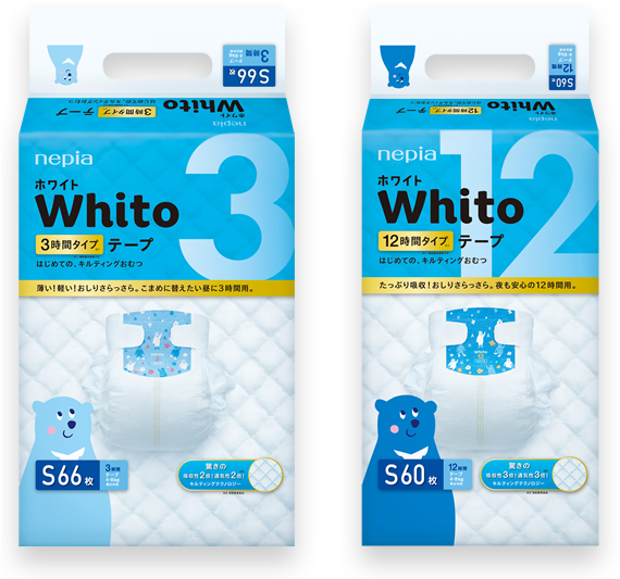 Approximately 60%* Of Mothers Change Their Babies' - Whito Подгузники (572x548), Png Download