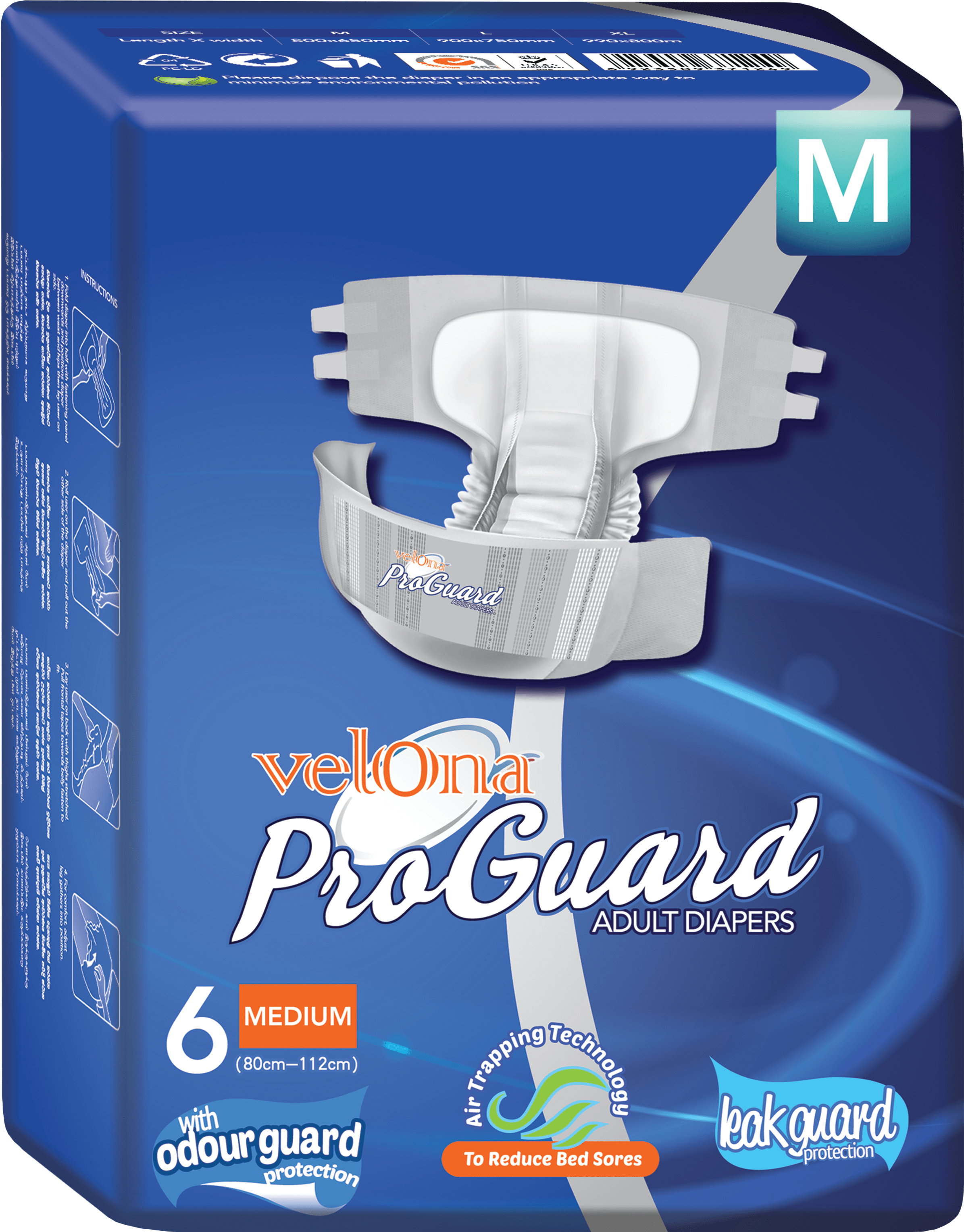 Adult Diaper - Diaper (3600x3600), Png Download