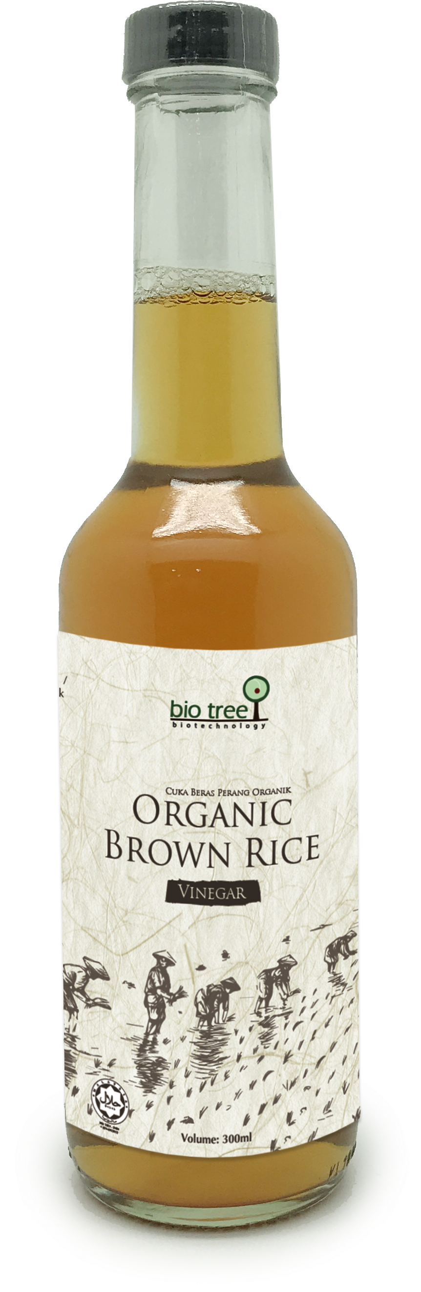 Vinegar Png (1147x2868), Png Download