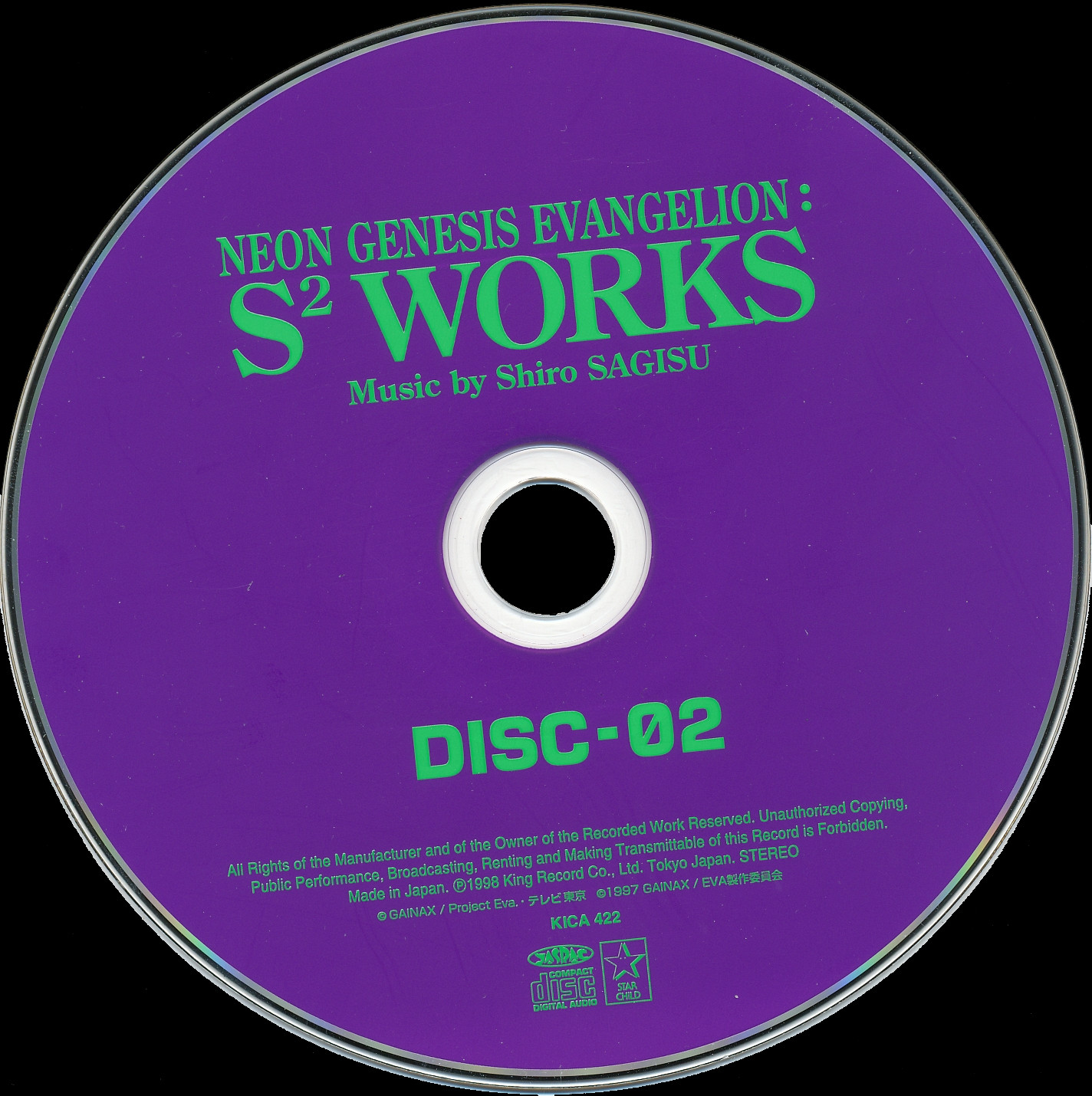 Did You Know - Portable Network Graphics (1424x1430), Png Download