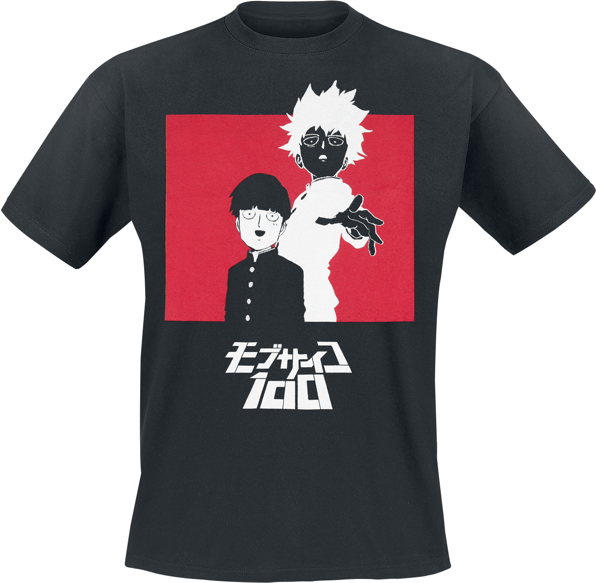 Mob Psycho 100 Logo T-shirt Schwarz Kjelkkb - Mob Psycho 100 Shirt (1200x1189), Png Download