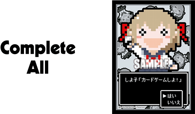 Bcf2018 Shiyoko Sleeve (800x400), Png Download