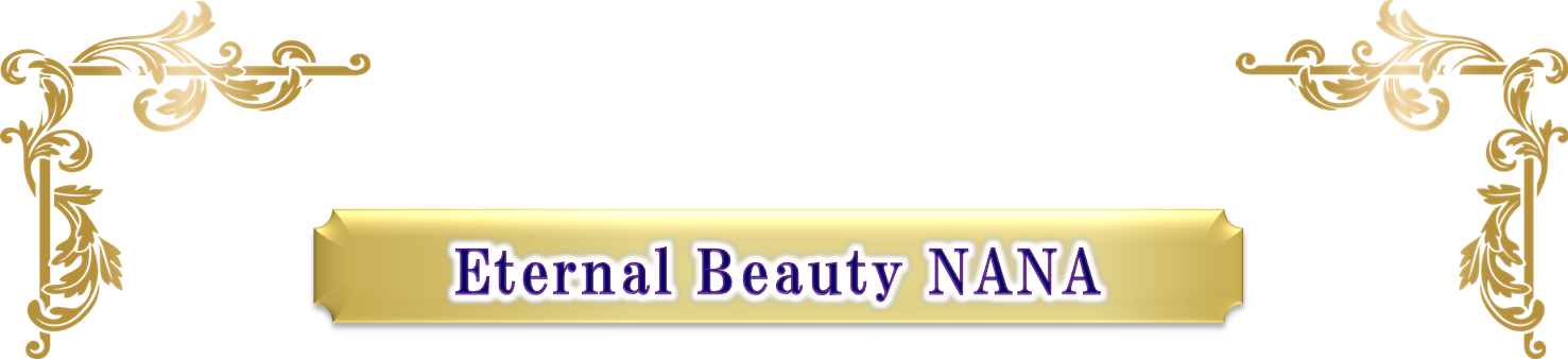 Nana - Kashiwa (1477x338), Png Download