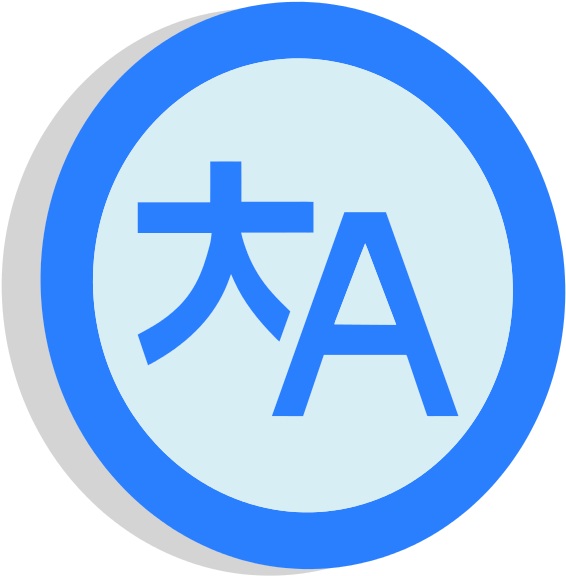 Translate Svg (583x600), Png Download