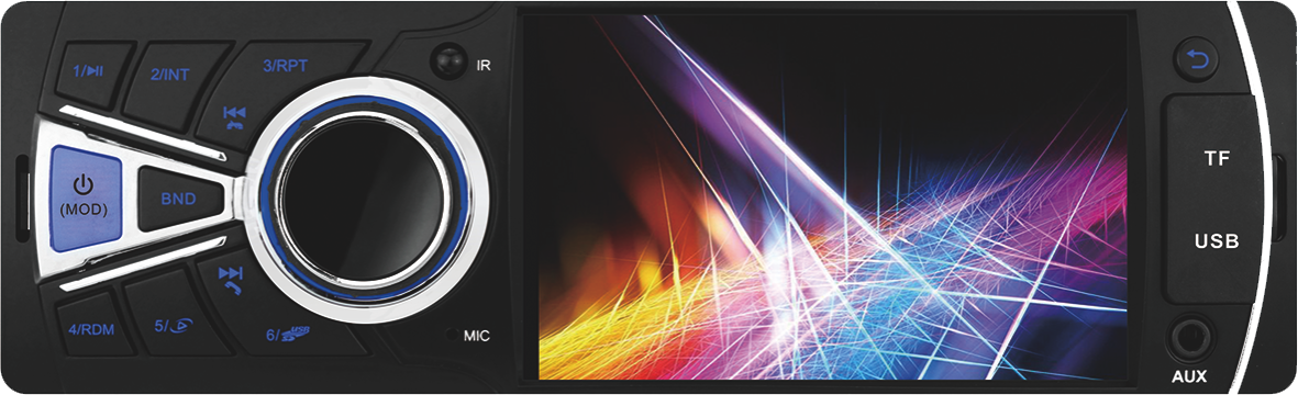 Car Mp5 - Subwoofer (1181x360), Png Download