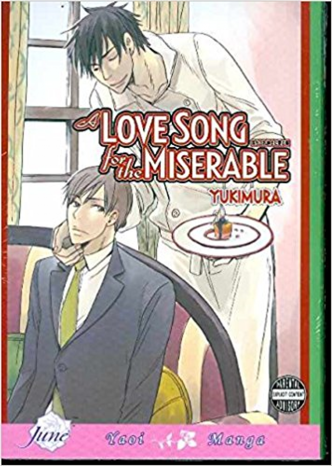 Купете Manga Yaoi - Love Song For The Miserable (950x950), Png Download