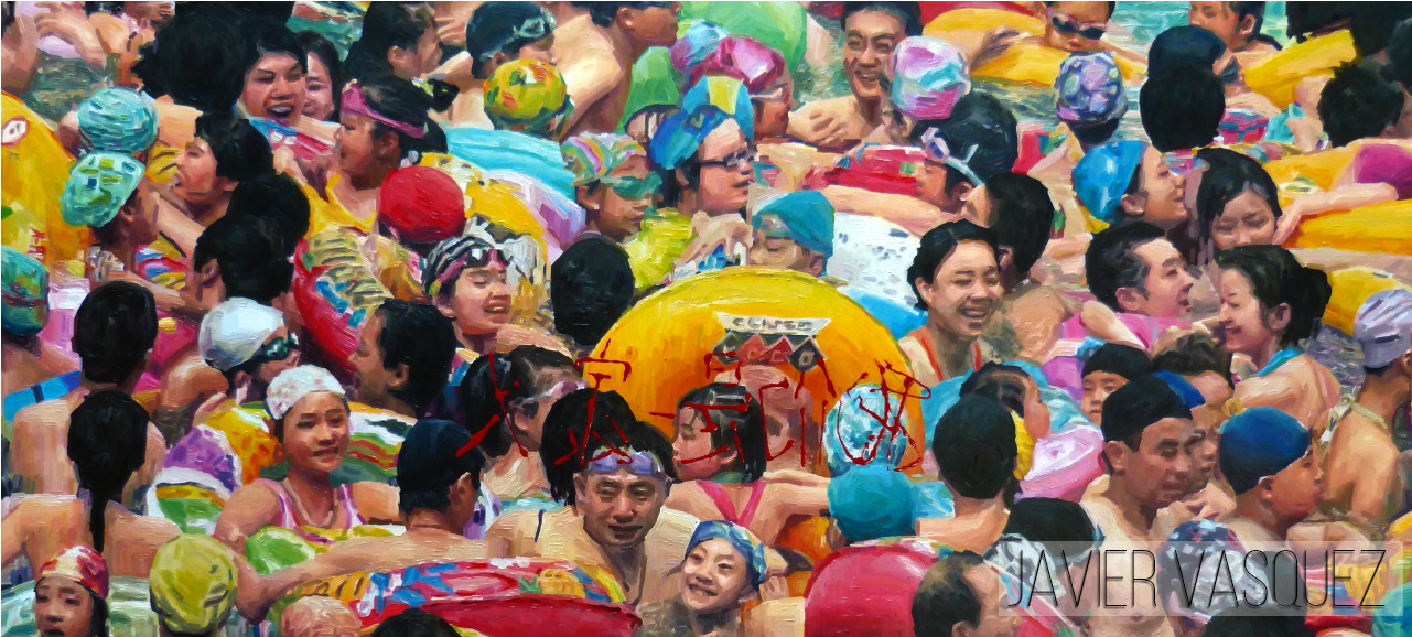 Javiervasquez2017-1 - Crowd (1620x577), Png Download