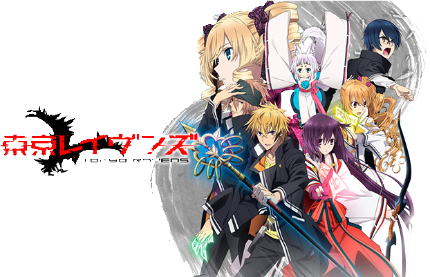 Tokyo Ravens Png Photos - Tokyo Ravens Dvd: Complete Edition (649x400), Png Download
