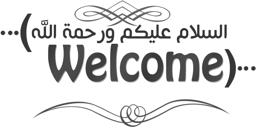 Pro Evolution Soccer 6 (843x433), Png Download