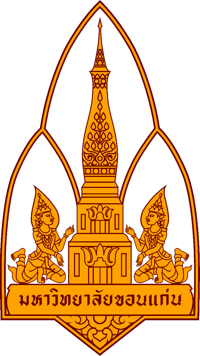 Kol Saat Png - Khon Kaen University (695x1235), Png Download