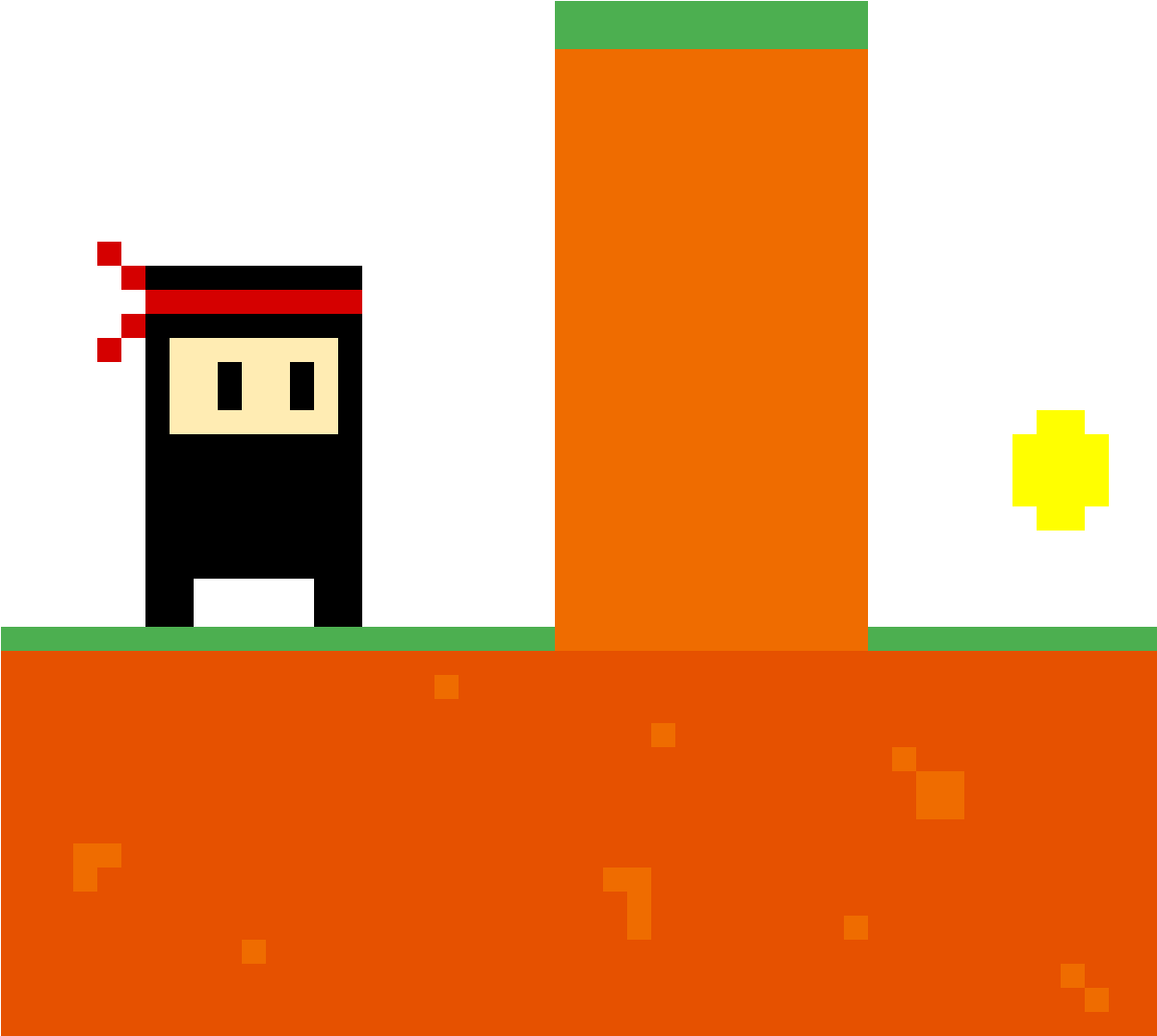 Try Hard (1200x1200), Png Download