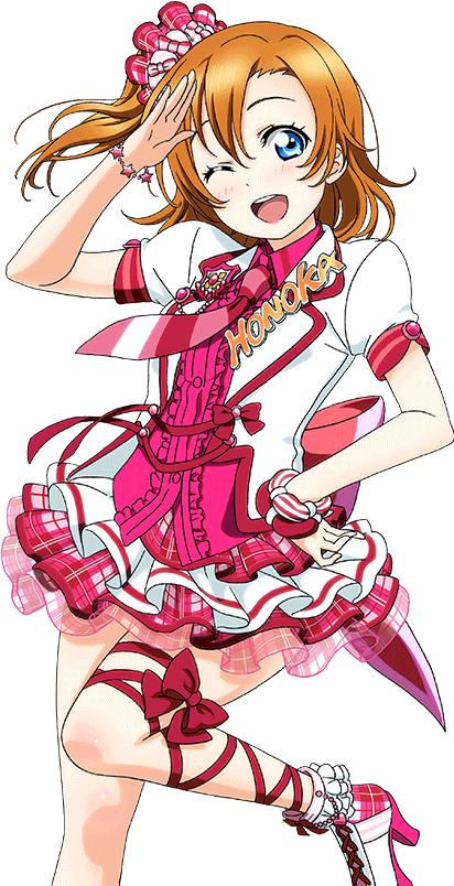 #1415 School Unity Honoka Ur Skill - Love Livesif Honoka Kousaka Cosplay Costume Outfit (1024x1024), Png Download