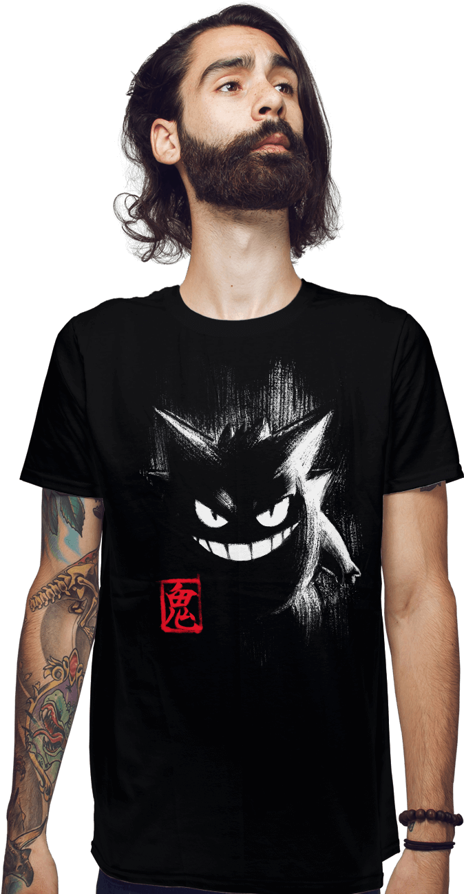 Gengar Ink - Tattoo (930x1300), Png Download