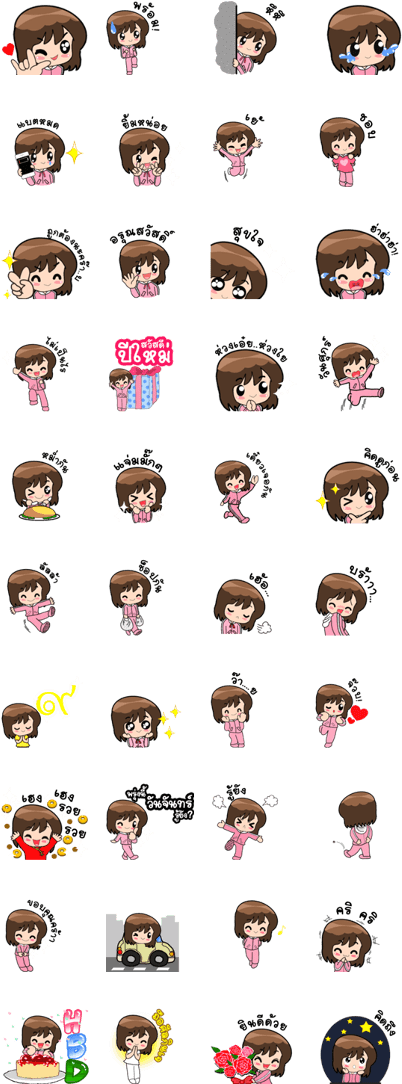 A Pink Tracksuit Girl By Viccvoon - Apink Line Sticker (420x1121), Png Download