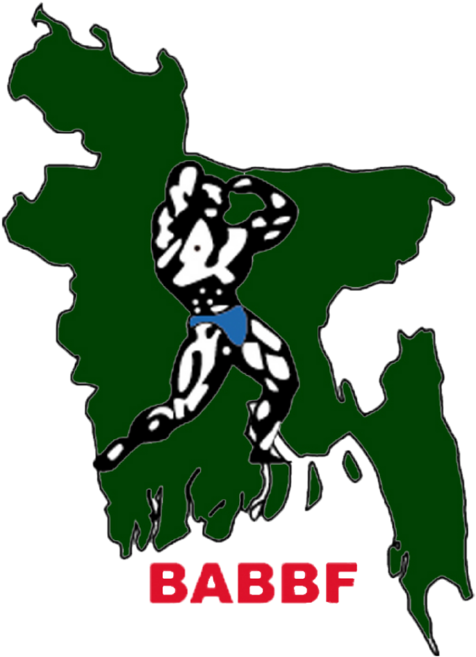 Bangladesh Bodybuilding Federation's Logobangladesh - Bangladesh Map (1024x1024), Png Download