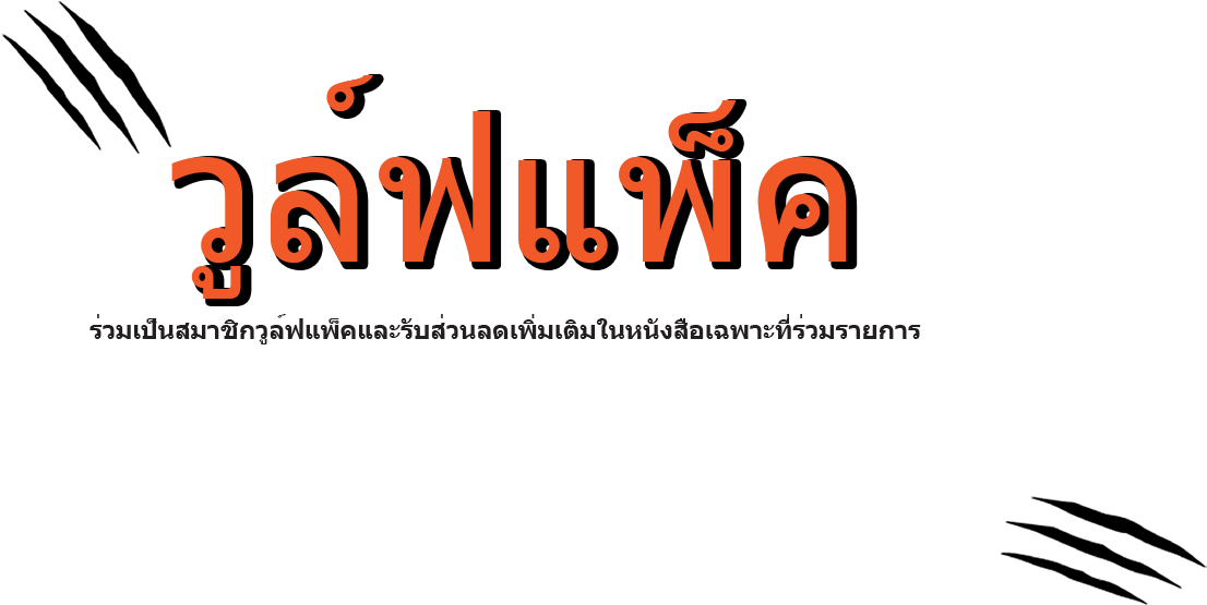 Illustration (1111x645), Png Download