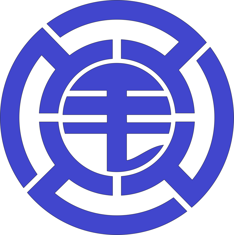 Logo Pan American World Airways Company Airline - Gloucester Road Tube Station (749x750), Png Download