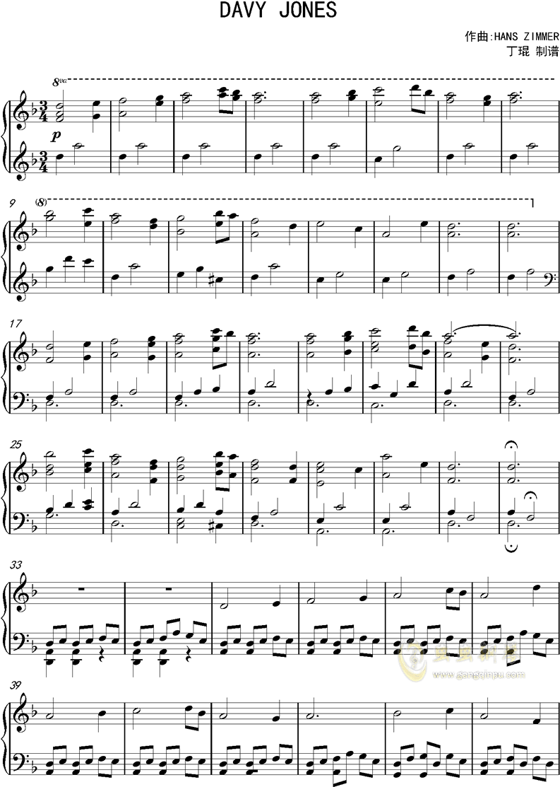 乐器-加勒比海盗2亡灵宝藏davy Jones 钢琴谱 - Grijp Toch De Kansen Door God U Gegeven (906x1281), Png Download
