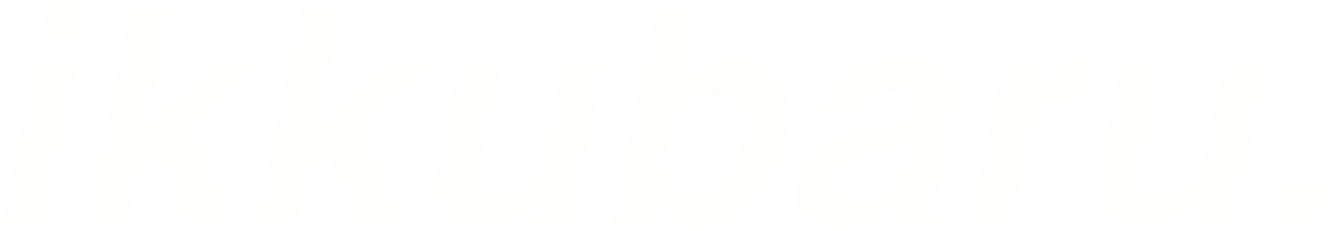 Ikkubaru - Hanukkah (1440x810), Png Download