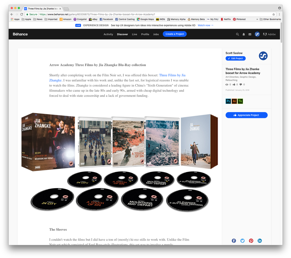 #bluray #graphicdesign #film #portfoliopic - Film (1200x1061), Png Download