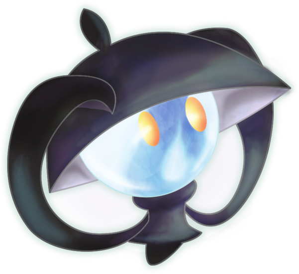 Lampent Cute (600x600), Png Download