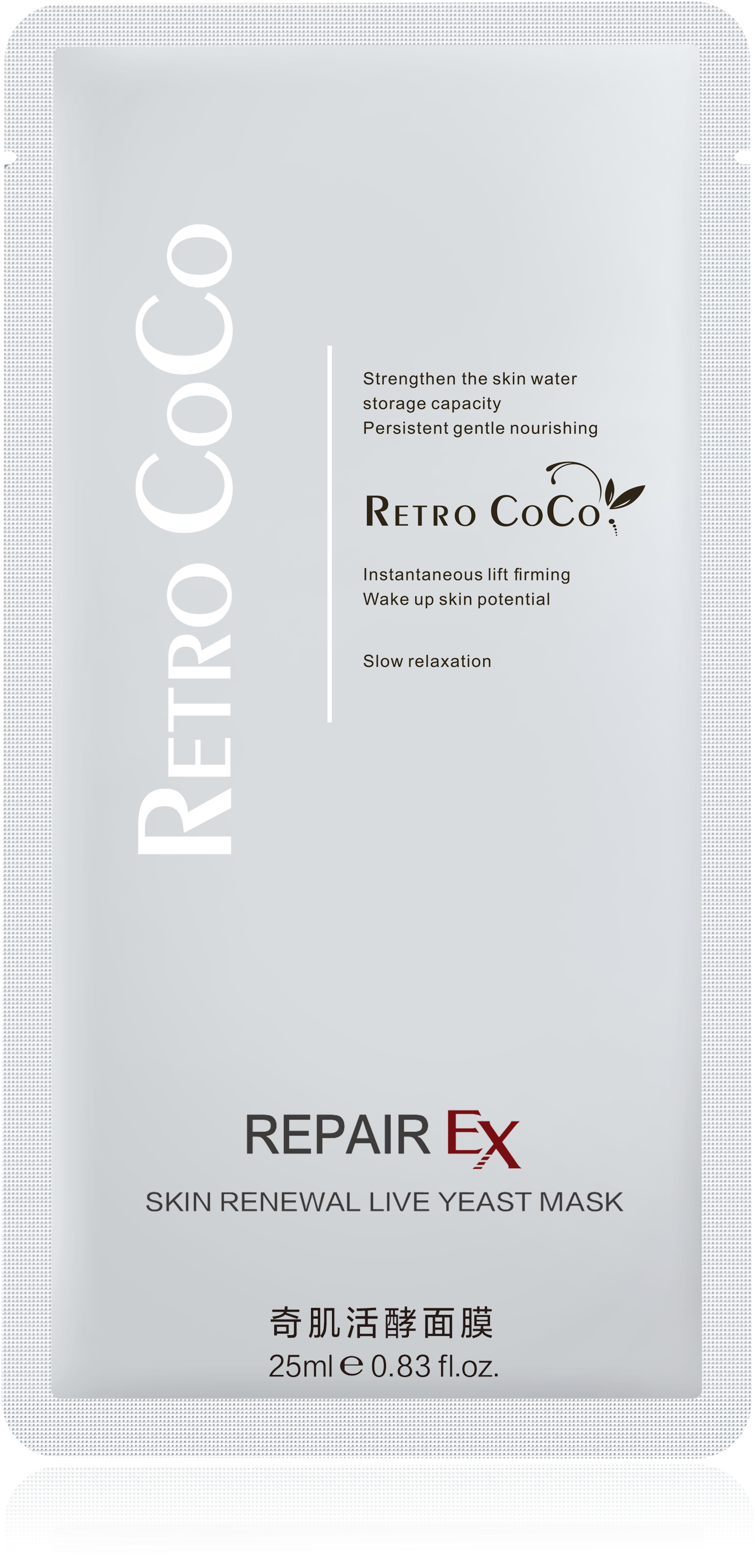 Skin Renewal Live Yeast Mask - Bb Cream (3400x3400), Png Download