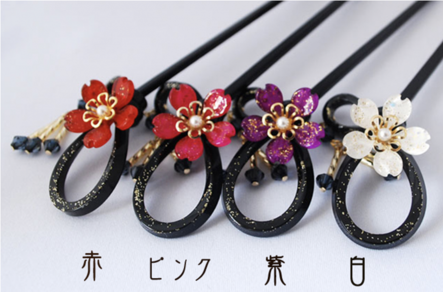 Sakura Tree Png (900x900), Png Download