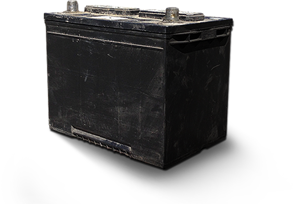 Usedbattery - Leather (599x410), Png Download