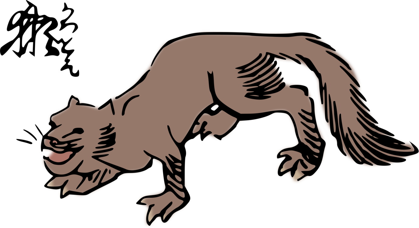 Japanese River Otter North American River Otter Vertebrate - Japanese River Otter (1378x750), Png Download