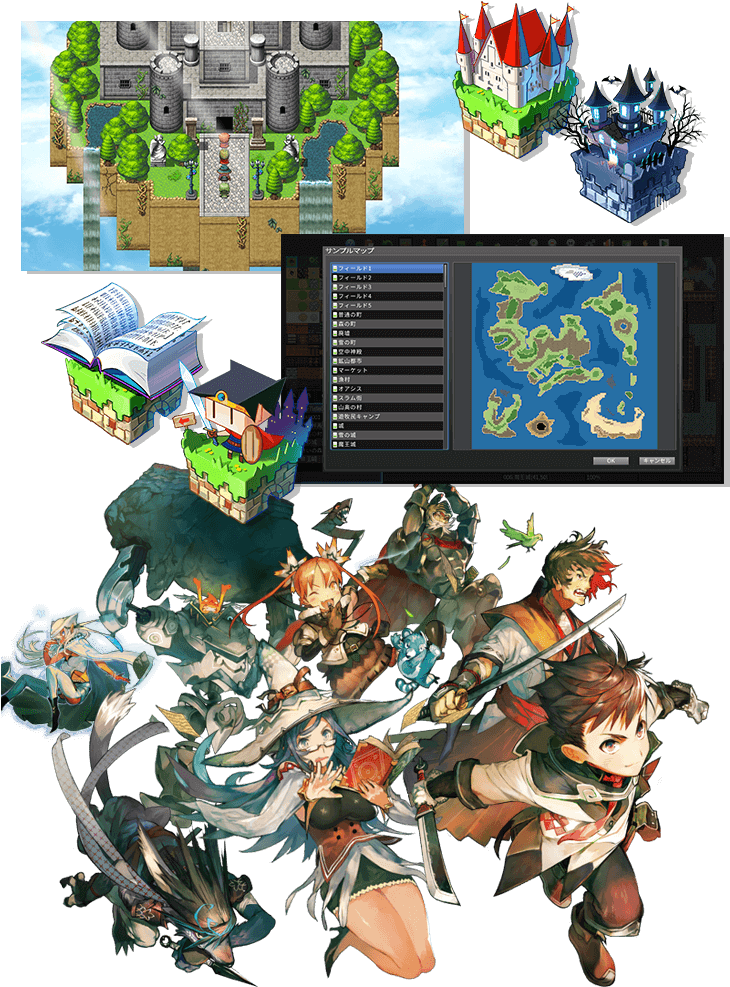 Rpg Maker Png (750x992), Png Download