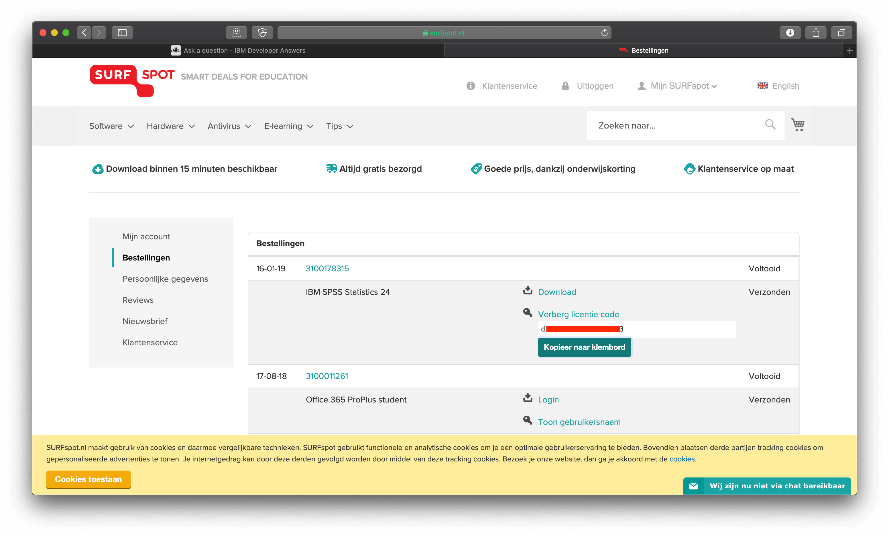 Alt Text (3104x1876), Png Download